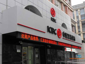 廣東番禺廣告顯示屏與LED屏 市橋地區(qū)生產(chǎn)廠家與價(jià)格解析